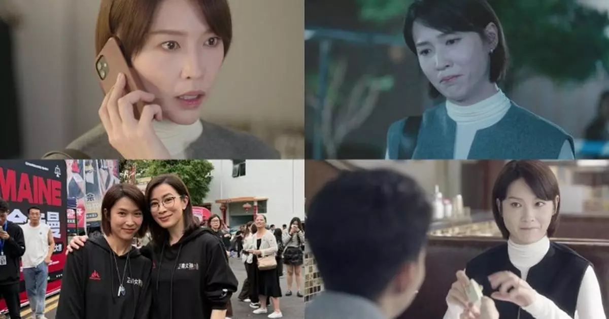 正義女神｜蔣祖曼激罕演甜美溫柔角色 感嘆與鄭邵玲一樣「太濫情」