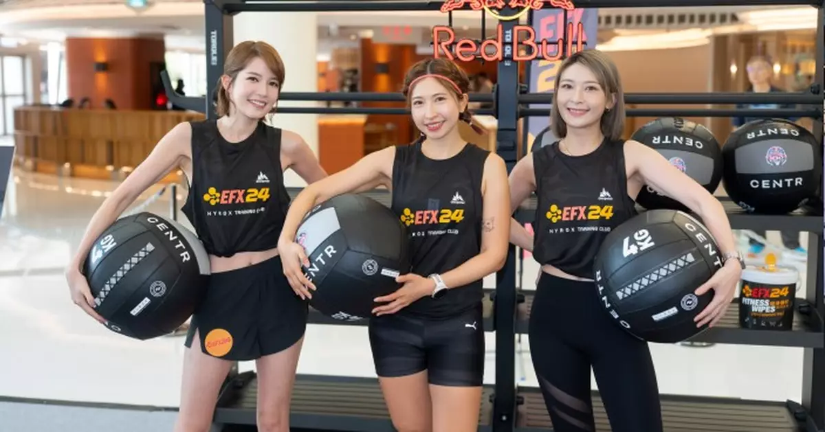 蘇皓兒蔡寶欣李君妍組隊挑戰HYROX365 體驗六關卡大呼過癮