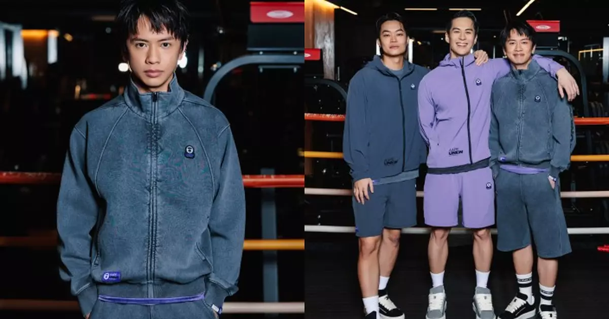 林家熙首獲金像獎提名已備戰衣 與朱鑑然胡子彤齊拍AAPE首個GYM系列