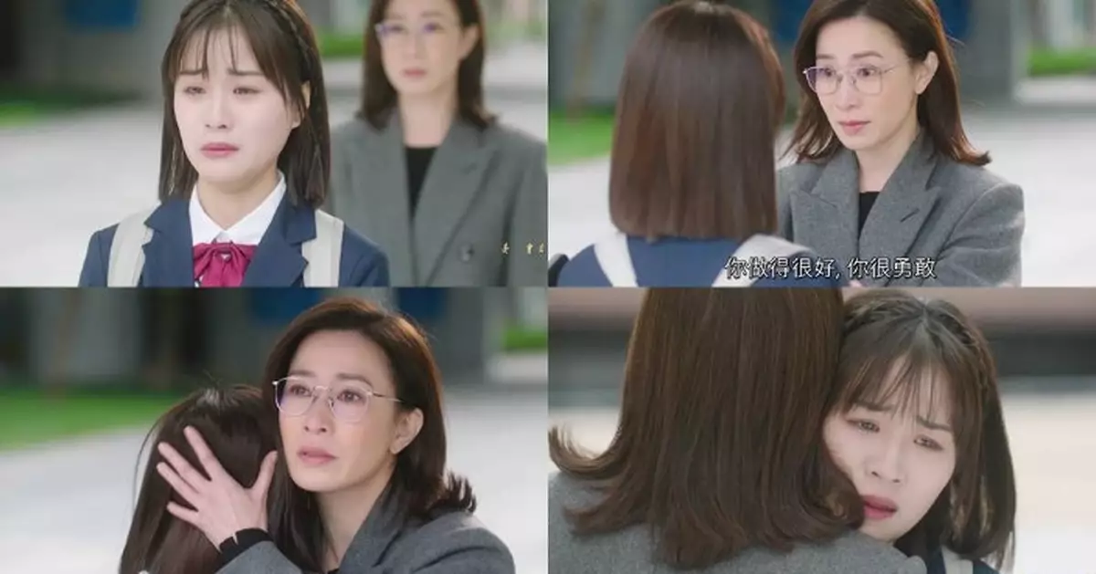 正義女神｜佘詩曼母女含淚相擁和解戲極感人 樂珈嘉喊不停情緒沉重：用咗大半年先走番出嚟