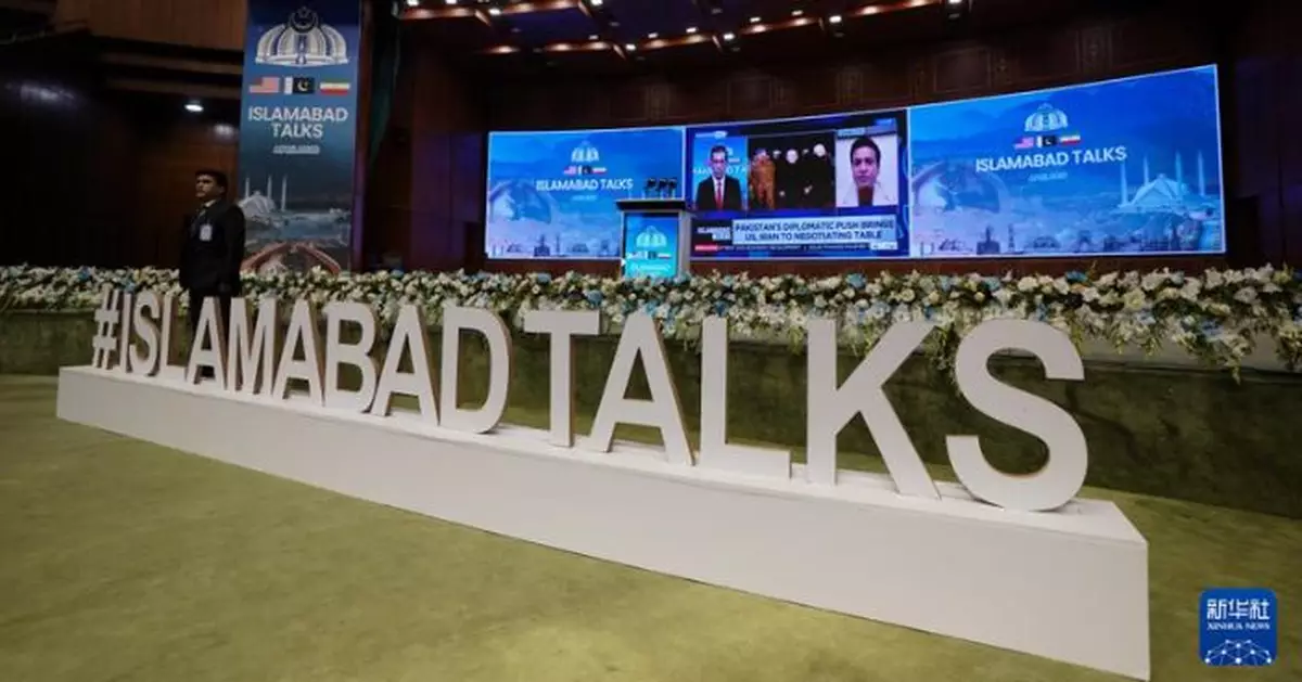 中東局勢｜伊朗傳媒指美伊巴談判或延長一天