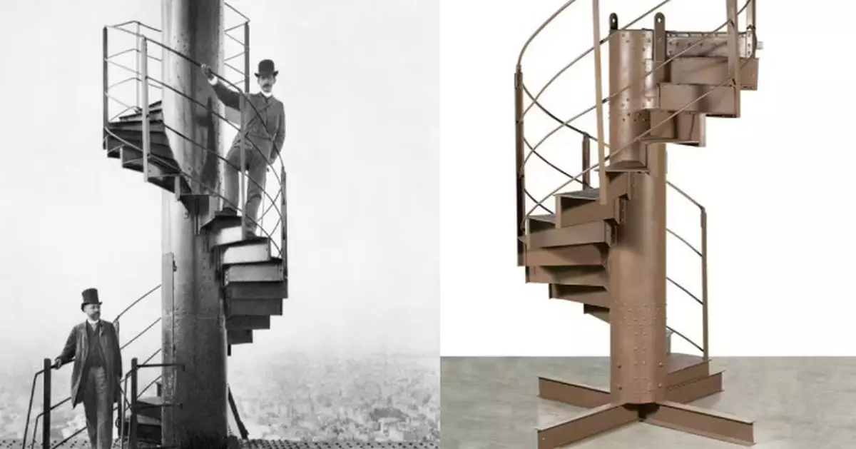 法國地標帶返屋企！巴黎鐵塔原裝樓梯組件拍賣 14級樓梯估價逾百萬港元