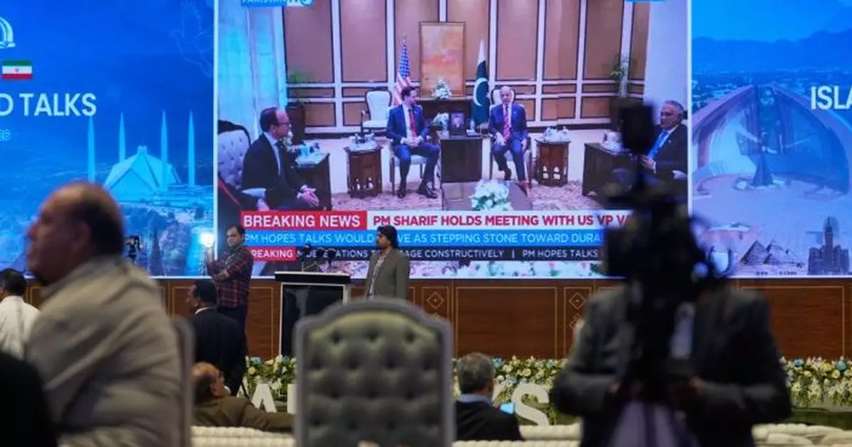 伊朗局勢 |  伊媒：美伊談判延長一日 霍爾木茲海峽問題分歧顯著 控制權成焦點