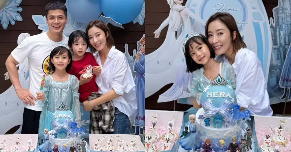 楊茜堯羅子溢為大女搞《魔雪奇緣》生日會 6歲小珍珠遺傳父母優良基因越大越靚女