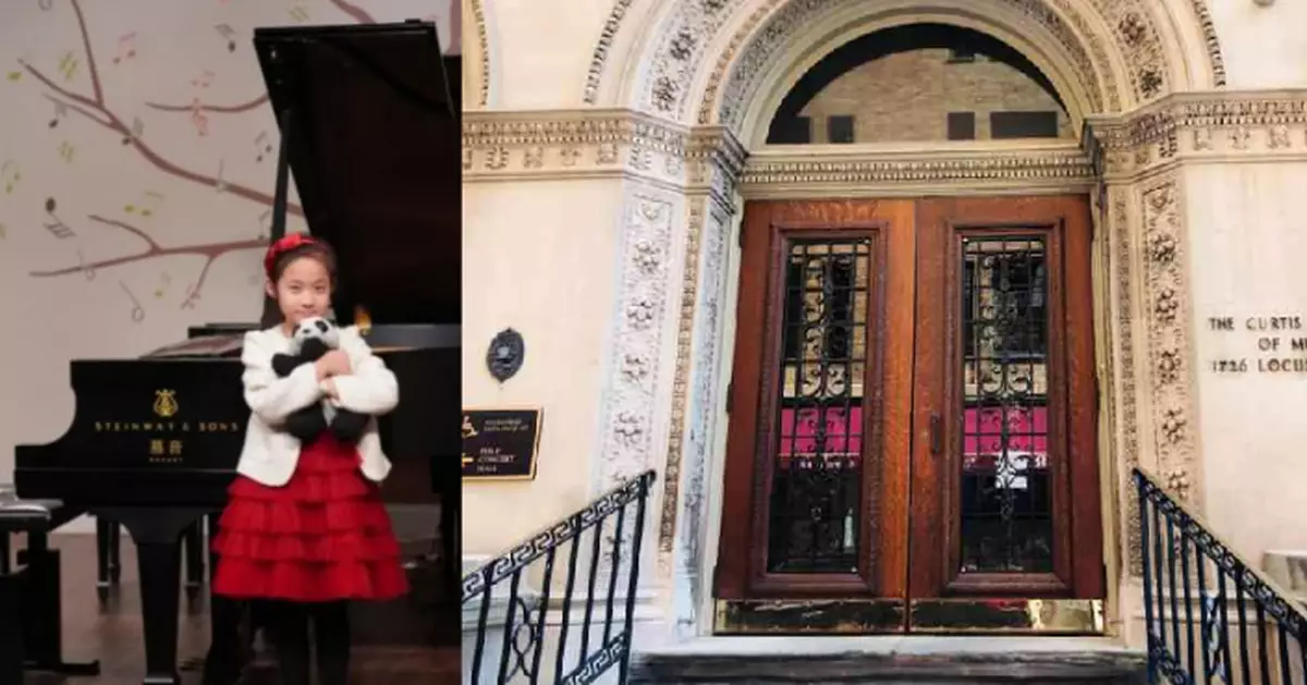 紐約7歲華裔鋼琴神童破百年最低入學年齡紀錄 獲費城頂尖學院全獎取錄 成郎朗師妹