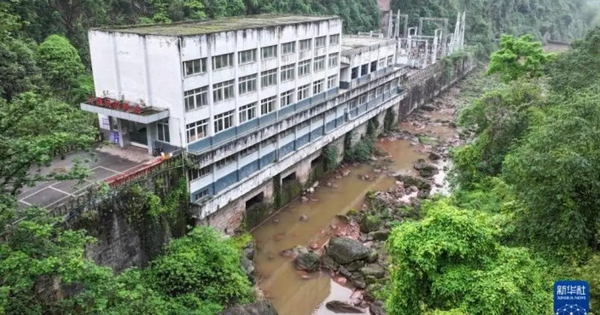 重慶涪陵水電站壓力管迸裂 水流噴湧下泄釀4死