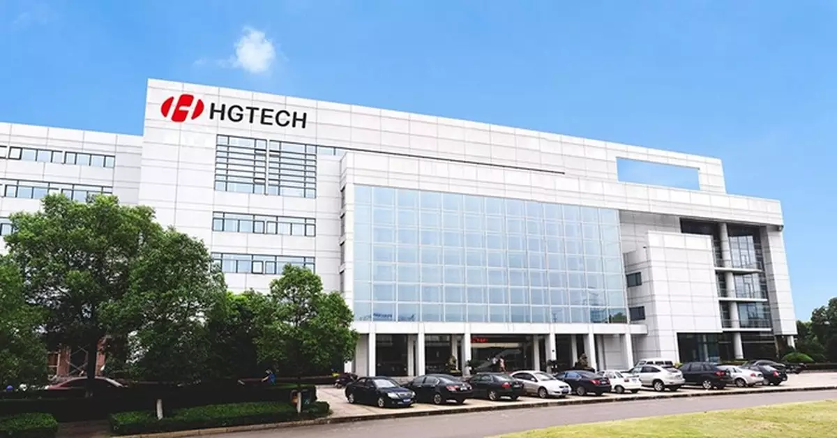 華工科技昨遞來港IPO申請 已於深圳上市現市值約1200億人幣