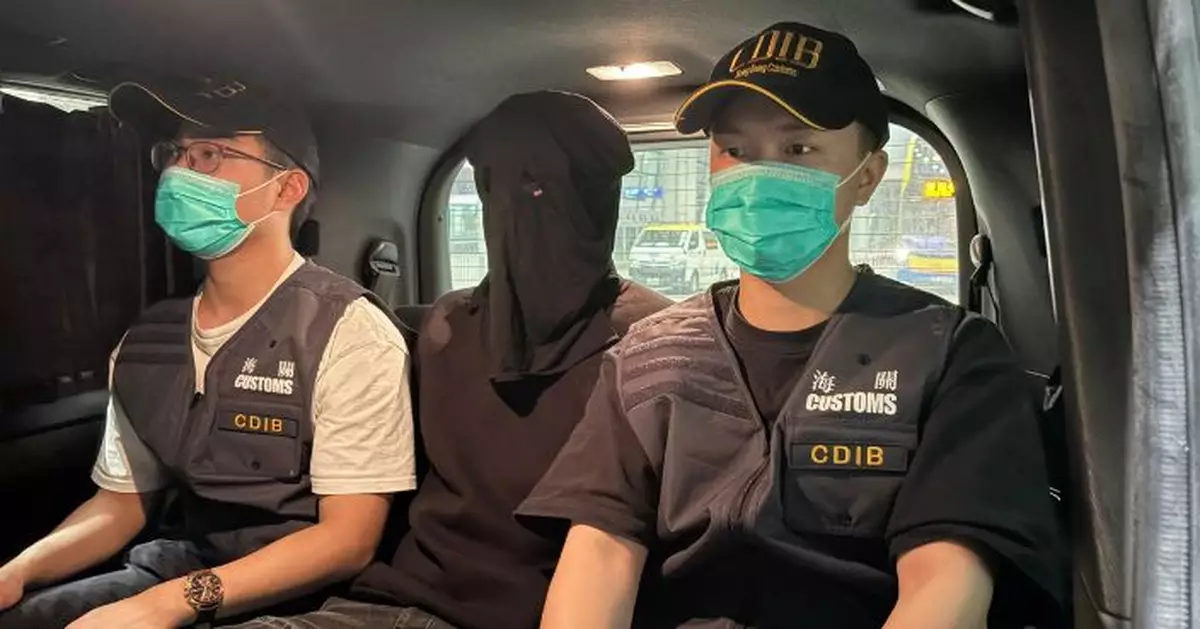 23歲男子德國飛抵本港 清關搜出830萬K仔被捕