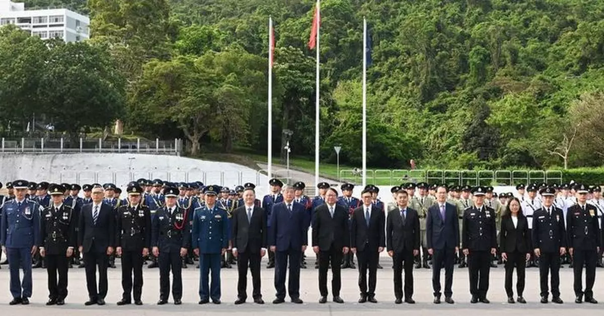 全民國家安全教育日 | 保安局轄下紀律部隊早上舉行升旗儀式
