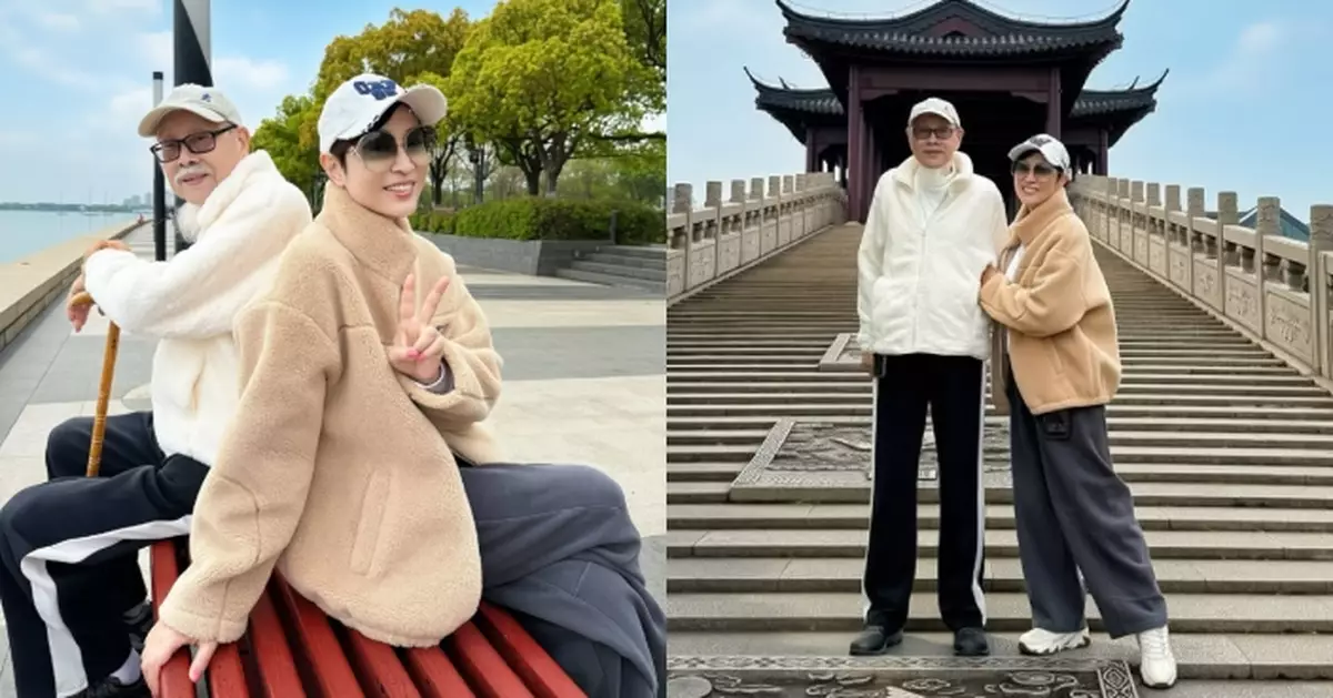 孝順女帶爸爸遊蘇州 陳法蓉感觸：陪伴是最長情的告白