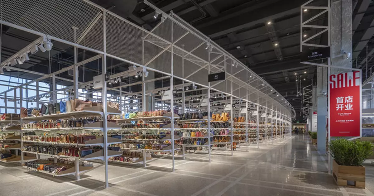 內地二手消費平台轉轉進軍香港  AI鑒定二手奢侈品真偽