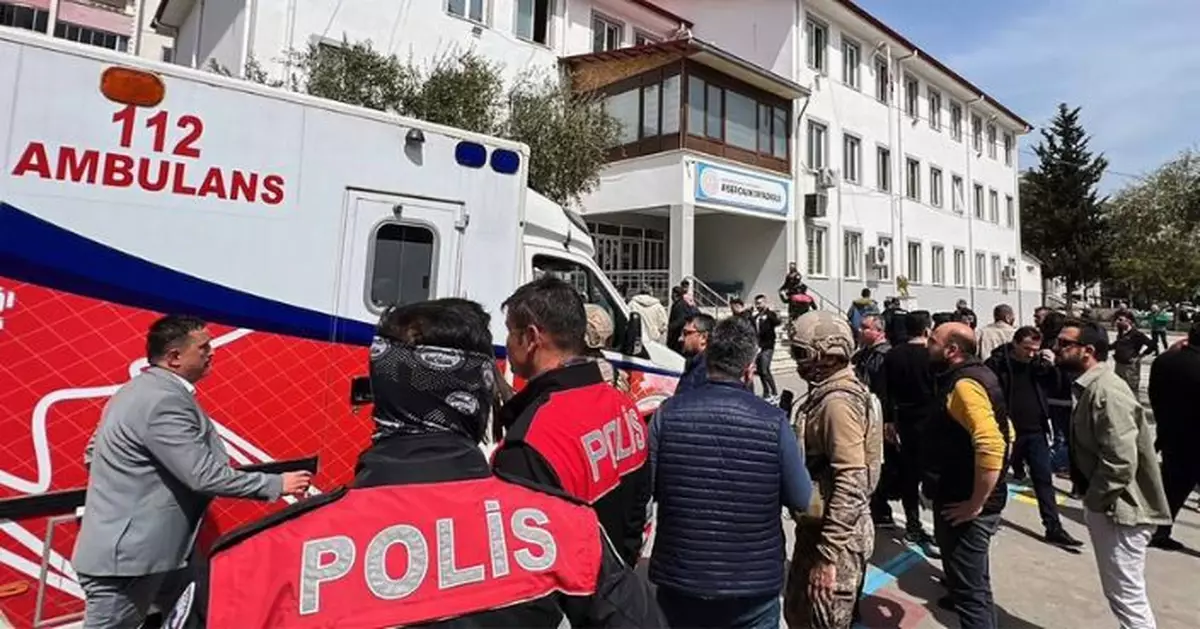 土耳其學生校園開槍9死13傷 同類槍擊案兩日兩宗