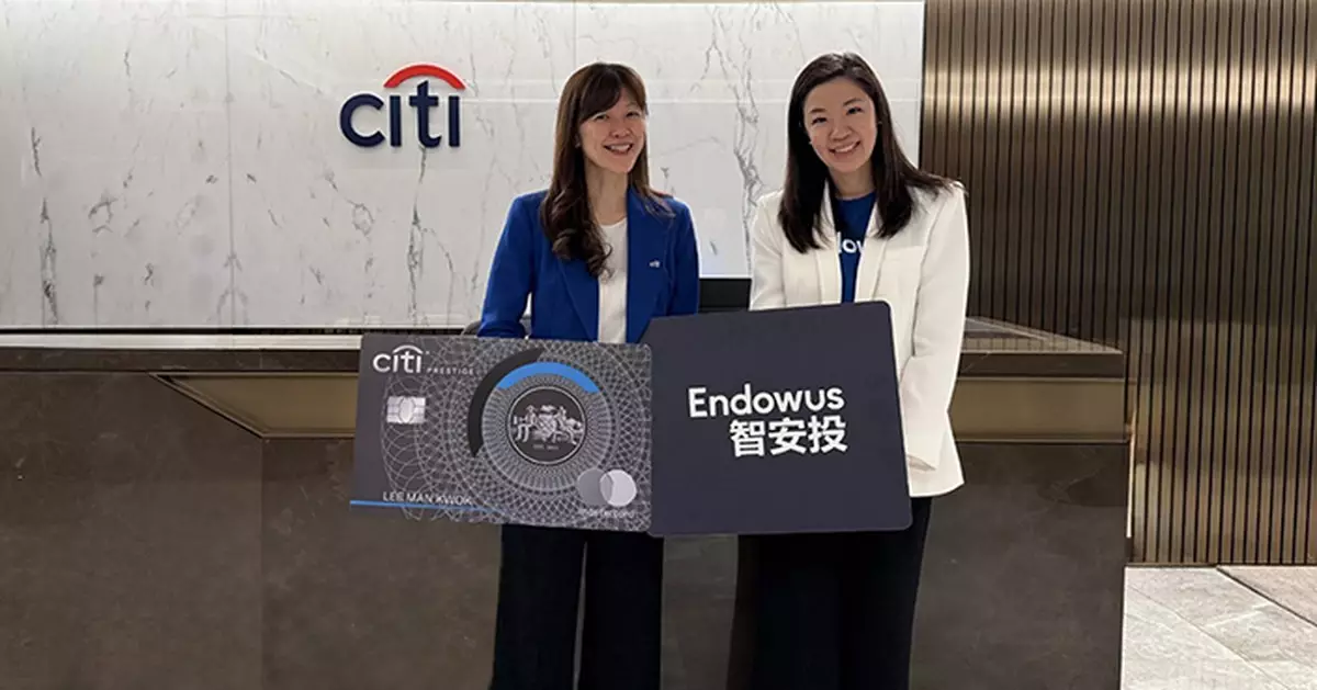 花旗香港夥智安投推首個信用卡合作計劃 成功申請Citi Prestige可獲4000元現金獎賞