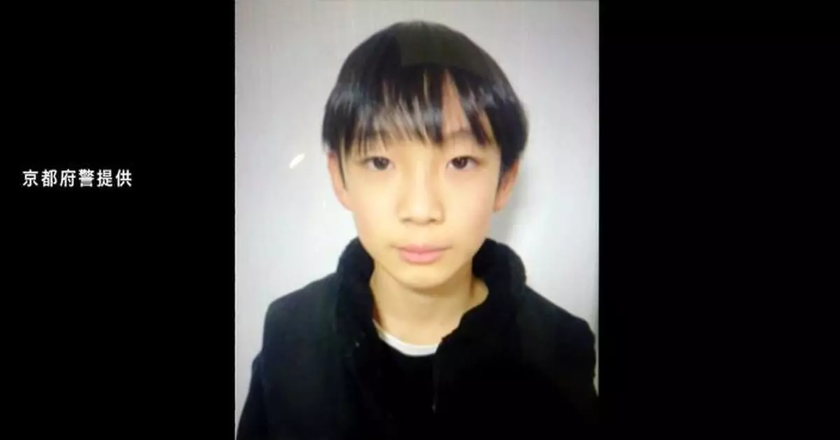 日本京都11歲男童命案 37歲繼父被捕承認殺害並棄屍山林