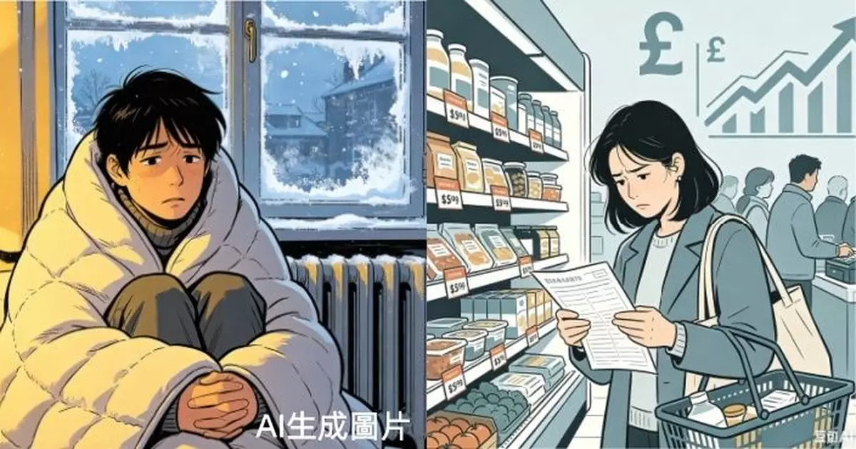 移英港女分享「慳到盡」生活絕招 網民驚呼：等全家痾完先沖廁勁嘔心