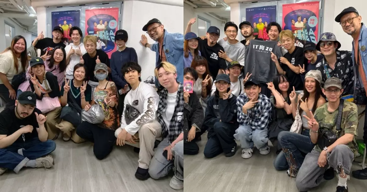 舞台喜劇《三一萬能合》反應熱烈 MIRROR 6膠 P1X3L成員等齊捧場力撐