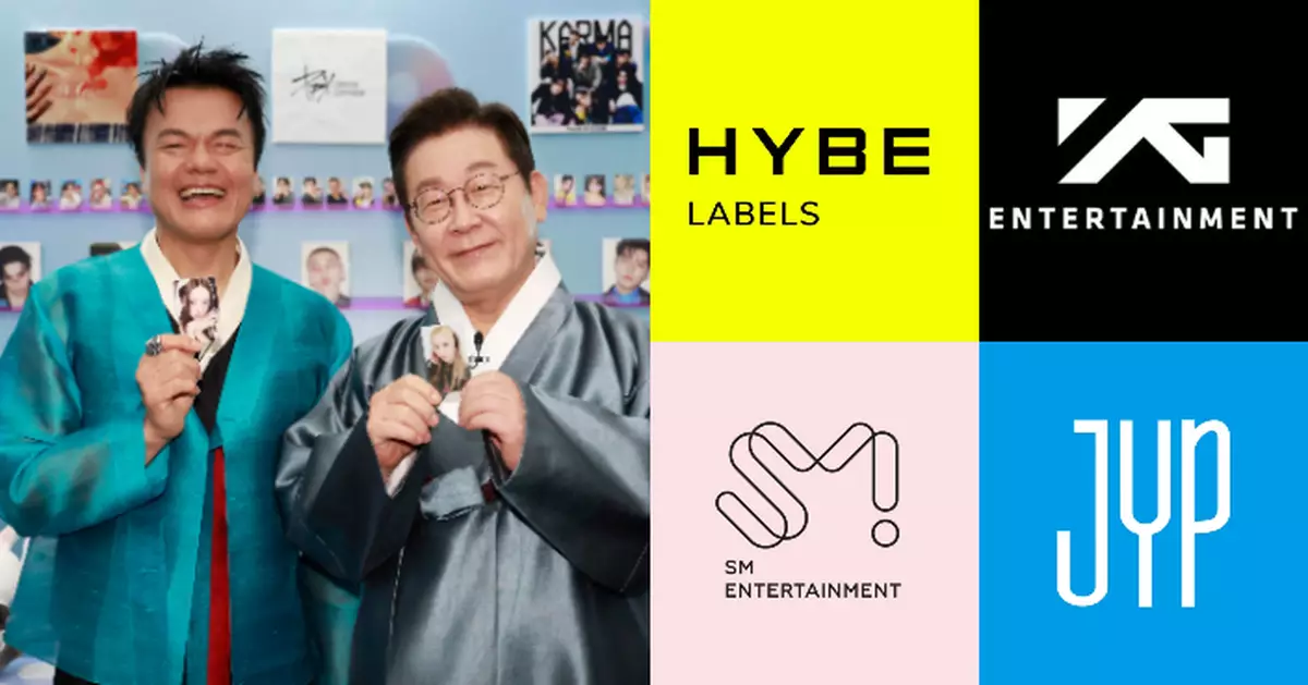 朴軫永出手打造「韓版科切拉」HYBE、SM、YG、JYP四大龍頭罕見合作