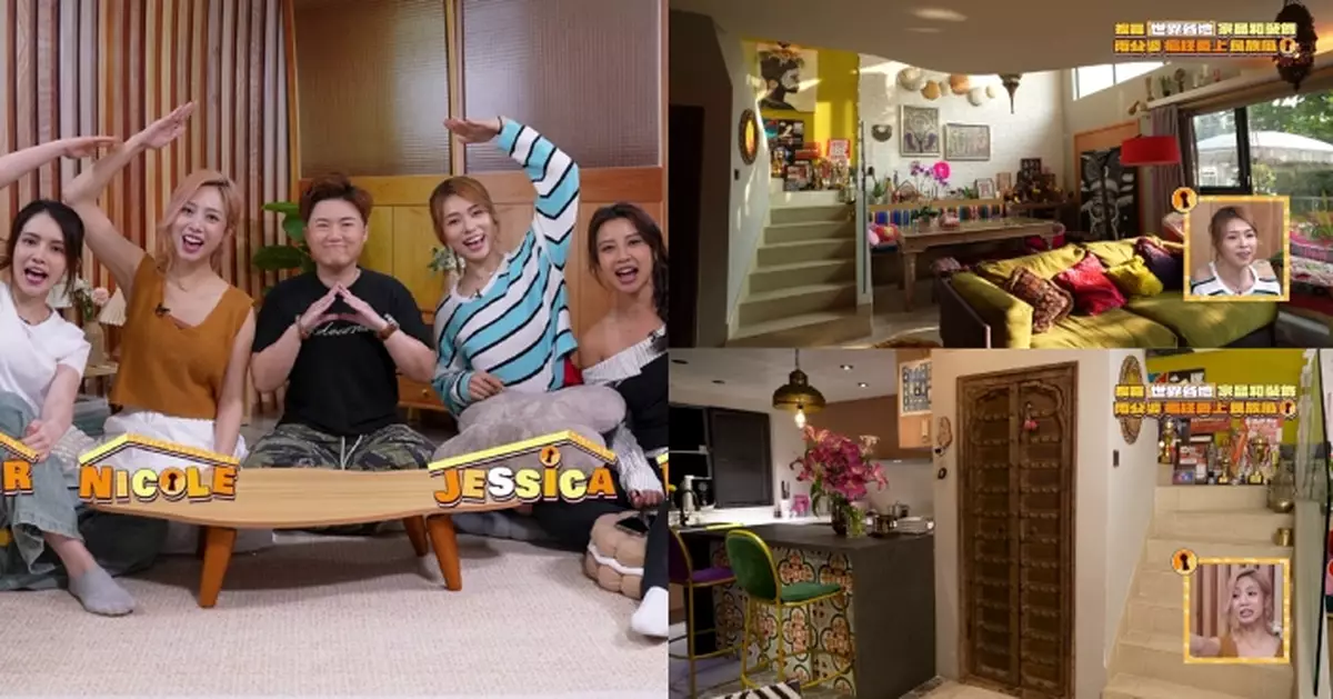 傾家．入宅｜裝修顧問Kingsly拆解民族風裝修特色 參觀民族風大宅擁逾百年歷史古物士多房門