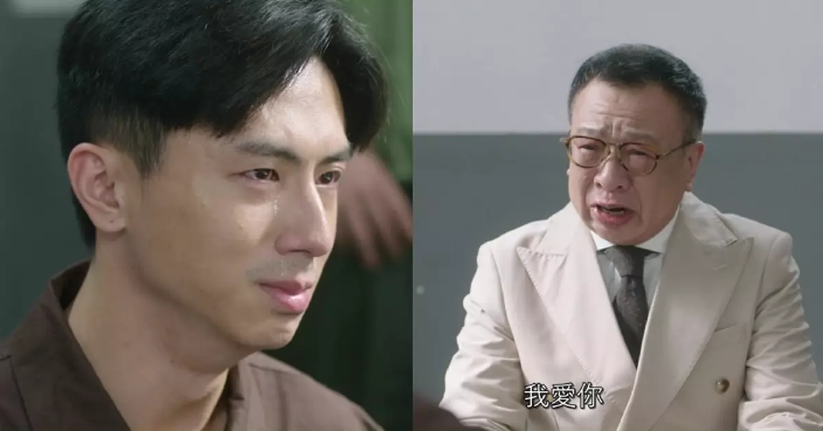 正義女神｜許紹雄終敞開心扉強忍自責爆喊狂講「我愛你」 丘梓謙難忘被「爸爸」神級演技感動至險淚崩