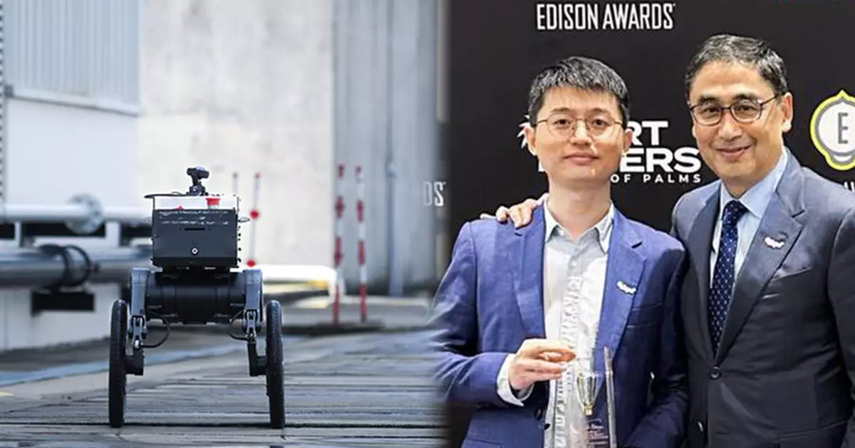 生產力局HazardBot機械人獲愛迪生獎銅獎 全球首創AI變形巡檢核電站