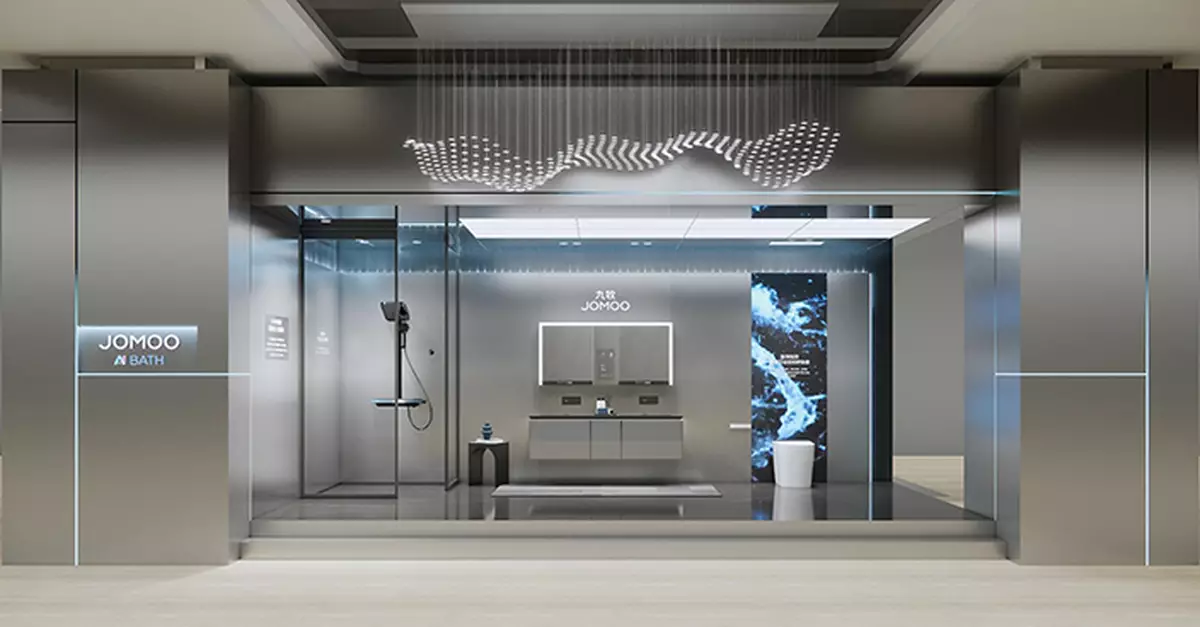 全球衞浴巨頭JOMOO 勢登港 聯手利尚派以AI科技重塑衞浴體驗