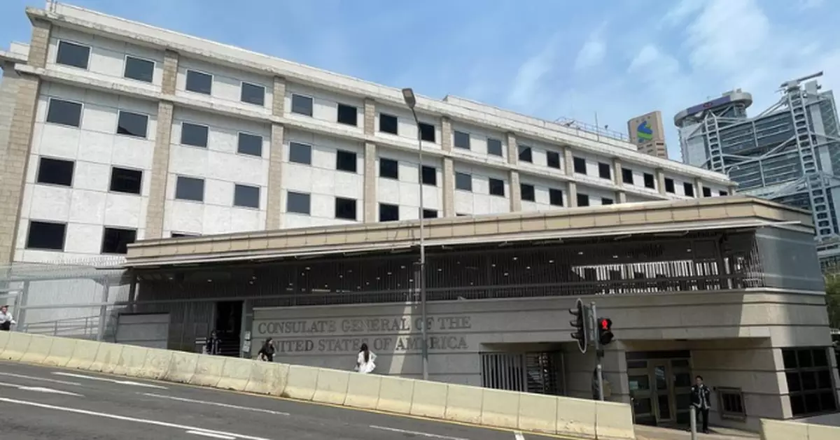 多個市民團體到美領館外抗議美國干涉香港事務