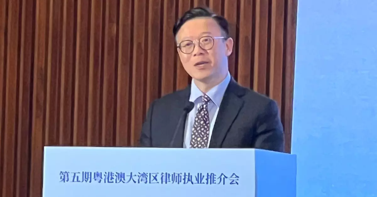 張國鈞﹕「十五五」規劃下 大灣區律師具得天獨厚競爭優勢和發展機遇