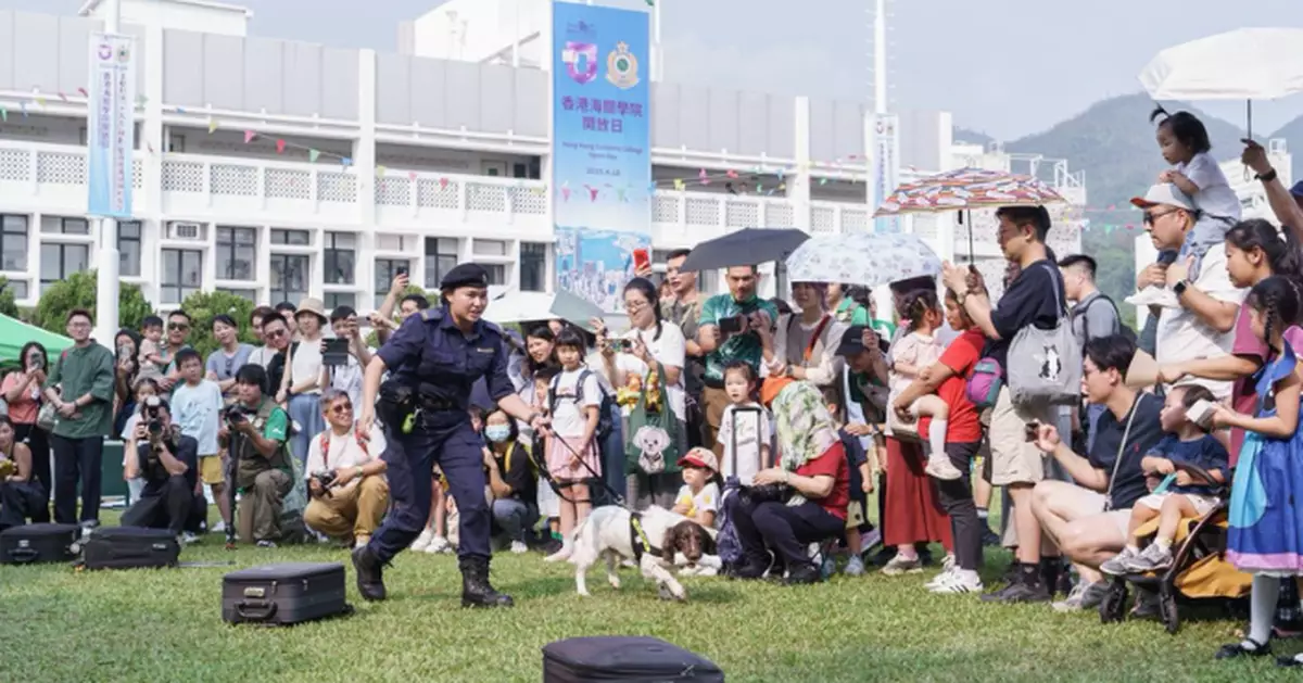 海關學院開放日 推動全民國家安全教育