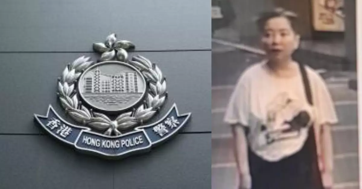 50歲謝安琪葵涌失蹤 警籲市民提供消息