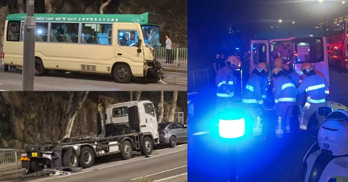 專線小巴青衣與貨櫃車拖頭相撞 至少14人受傷
