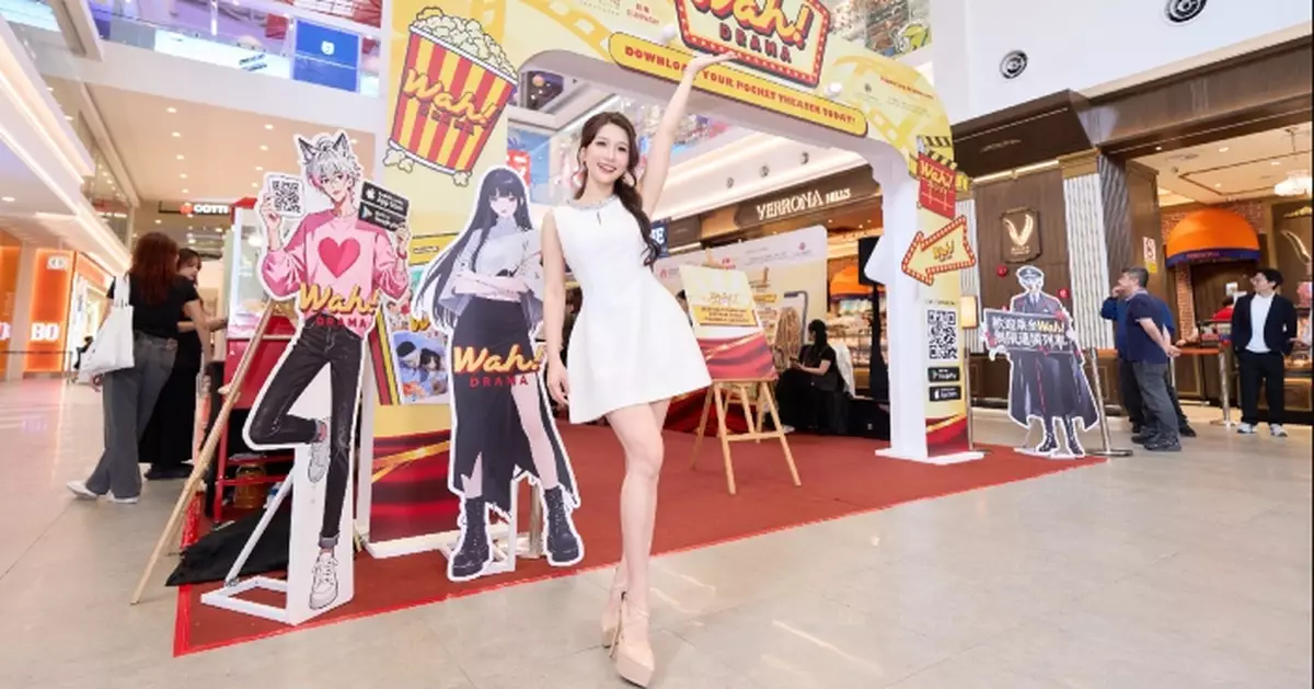 蔡頌思創立短劇串流平台「Wah! Drama」東南亞展拳腳 開短劇首做打女償心願