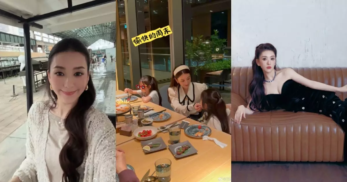 方媛分享多姿多彩生活 罕晒性感工作照騷Big爆身材