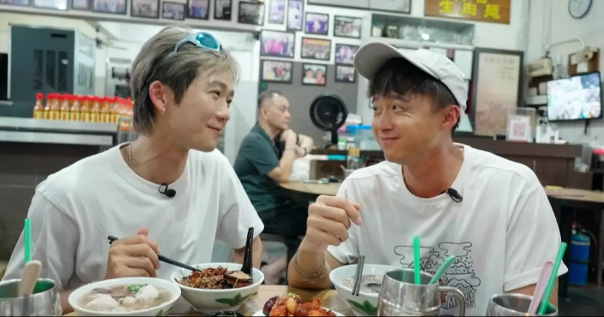 《兩條友。族暴走》旅程最後一站馬來西亞沙巴 梁彥宗王智德隨杜順族人上山體驗日常生活