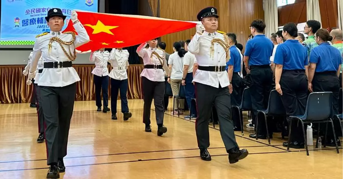 響應全民國家安全教育日 醫療輔助隊總部辦開放日