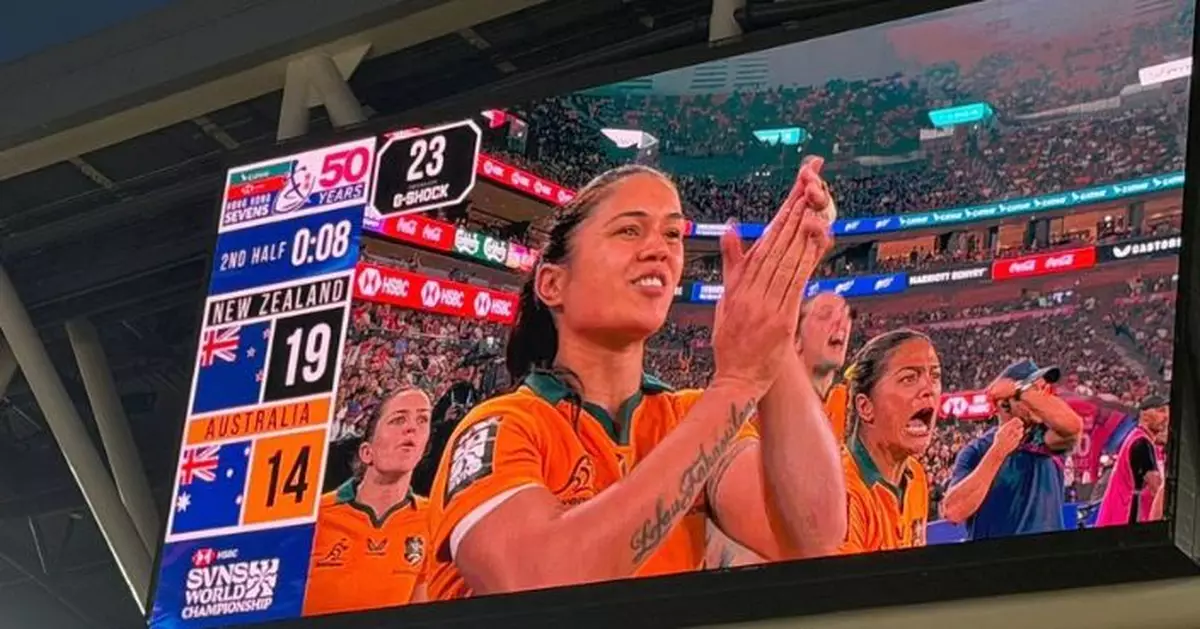 七欖女子組決賽 新西蘭19-14力克澳洲連續4年封后