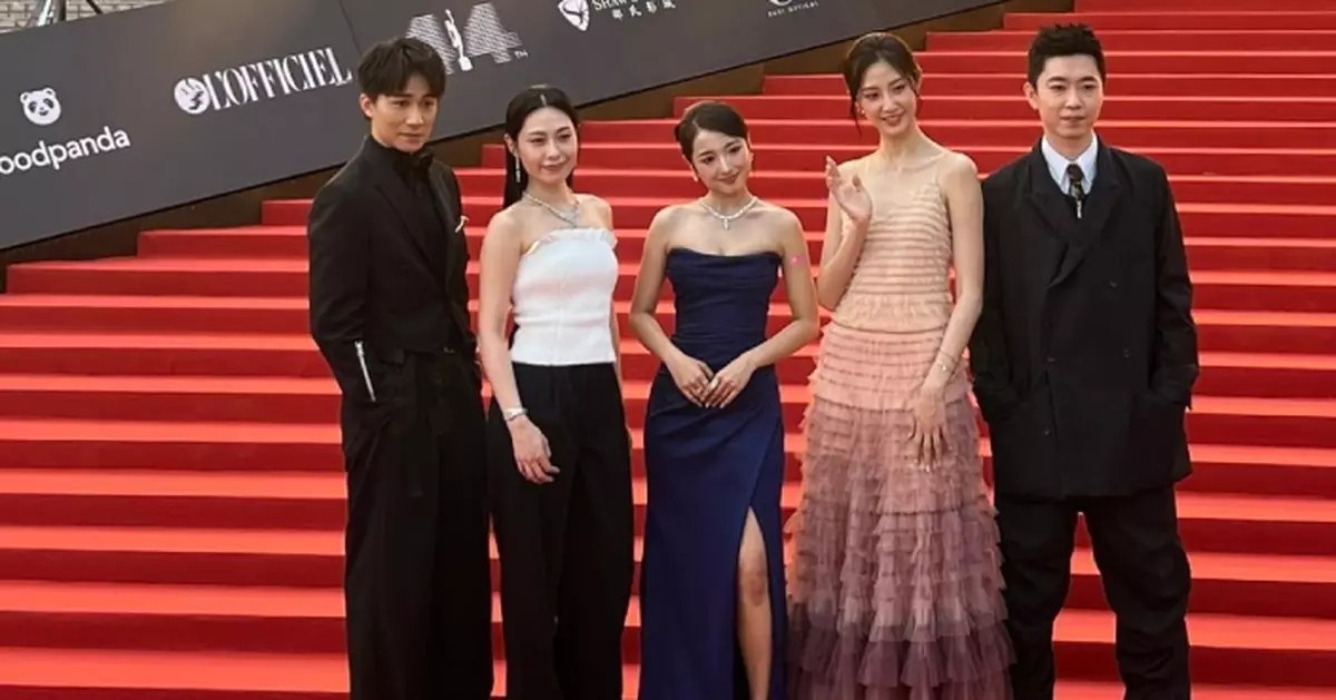 2026金像獎｜大會YouTube平台直播主持盛裝打扮率先登場 吳肇軒筆華棋蔡蕙琪趙君瑜連花開Live與網民互動