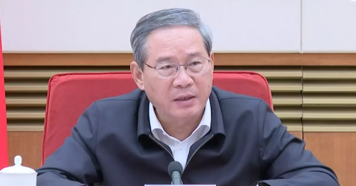 李強主持國務院第十九次專題學習 稱要加快建設新型能源體系