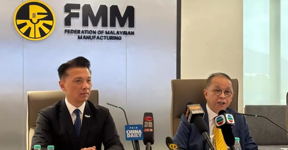 電子製造業望出海投資 生產力局助馬來西亞企業了解中國模式 進入大灣區市場