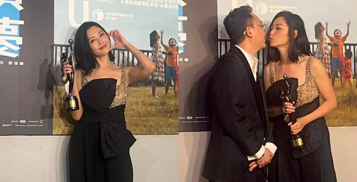2026金像獎｜衛詩雅連奪「最佳女配角」兼「最佳衣著」 與老公慶功宴錫錫放閃