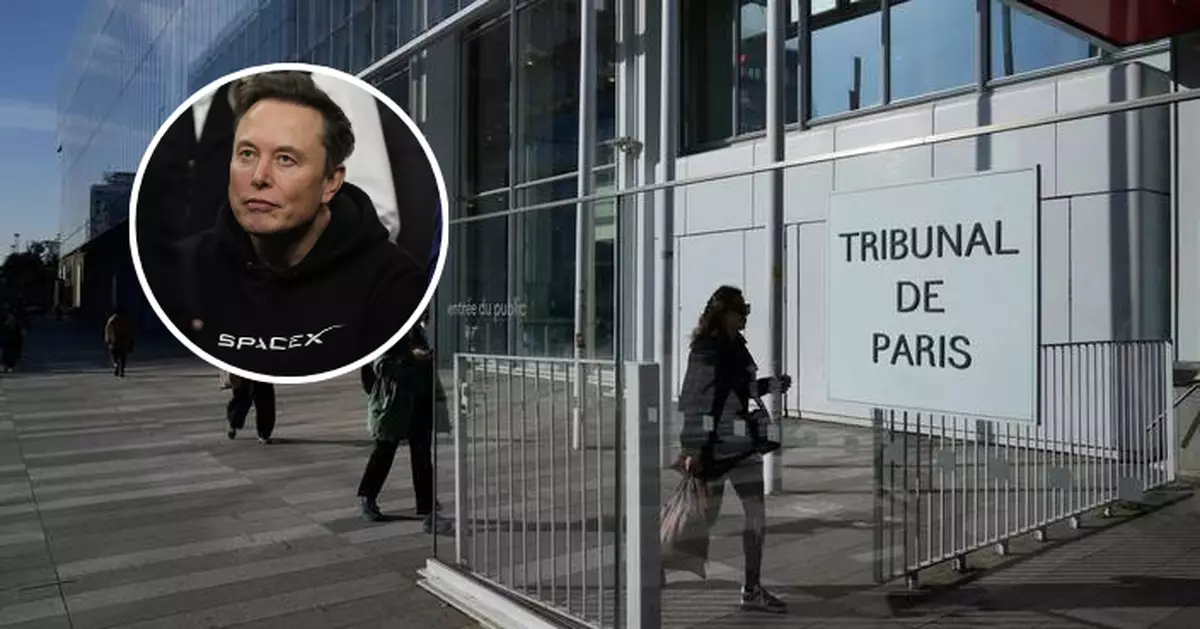 涉X平台兒童性虐及深度偽造 法國檢察官傳召馬斯克到巴黎「自願面談」