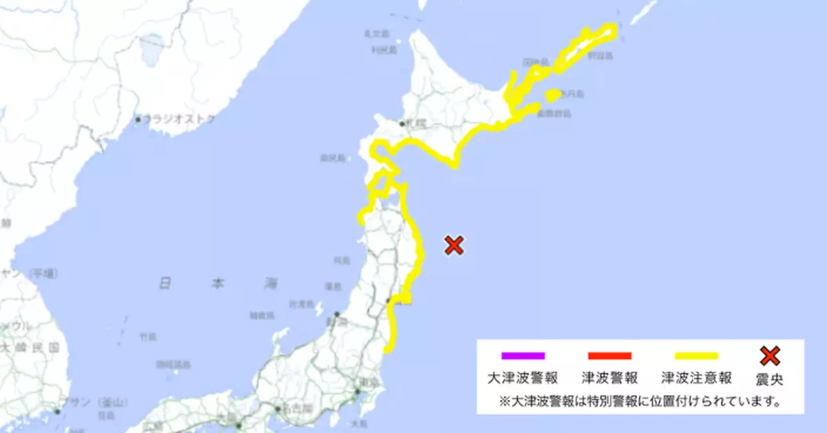 日本解除海嘯警報 新幹線續受影響