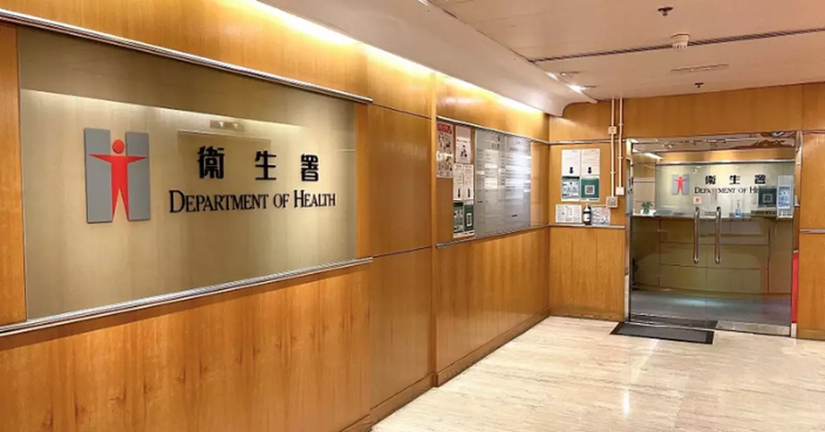 醫管局專科培訓醫生疑未經授權閱覽病人醫療紀錄 衞生署轉介警方跟進