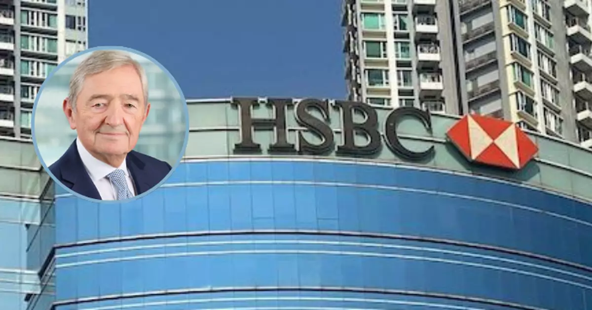 滙控主席聶智恆﹕集團無涉及伊朗洗錢活動