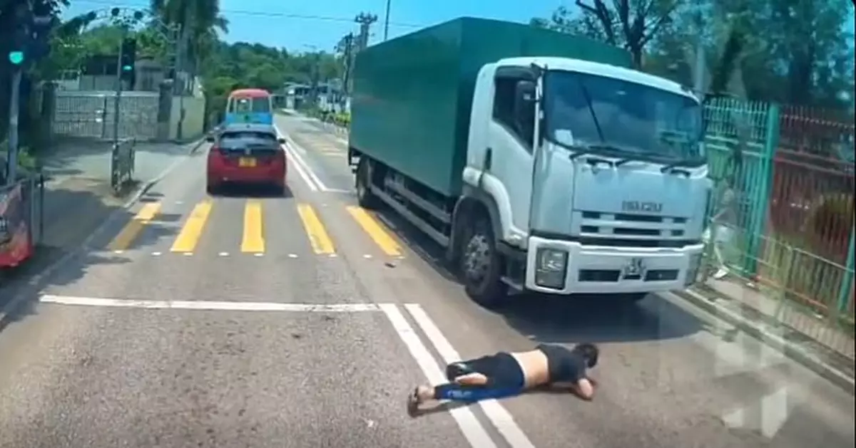 新田男子衝紅燈遭貨車撞飛落地打「白鴿轉」涉事各方後續處理惹議