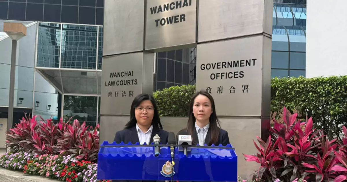 地盤工洗黑錢逾250萬元 警申請加刑獲准判囚36個月 籲市民勿租、借、賣銀行戶口