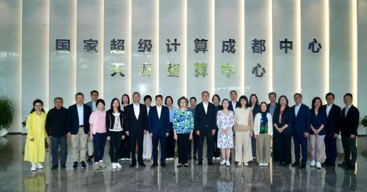 楊何蓓茵率政府常秘及部門首長研修班 拜會四川省領導