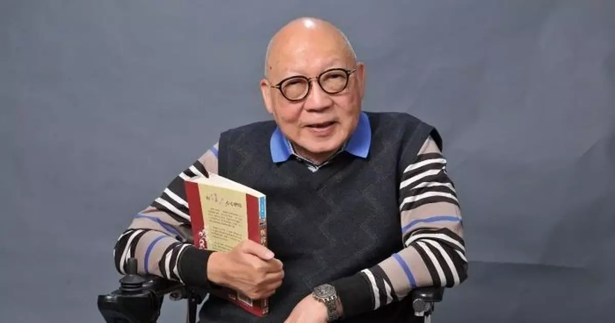 著名電台主持、易經專家岑逸飛離世　享年81歲