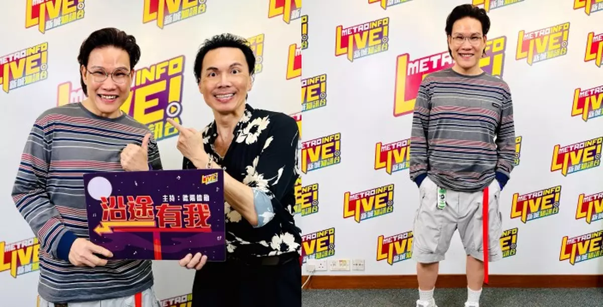 蘇永康與歐陽德勛相識40年兄弟情不變 暖心點唱許志安新歌