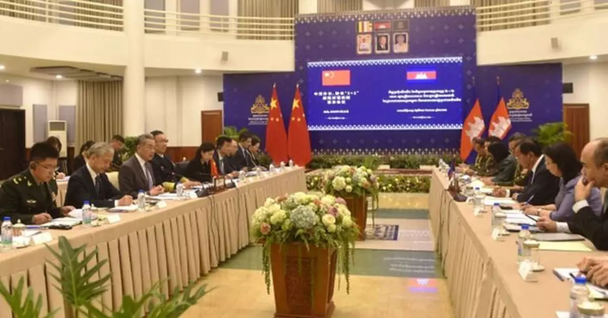 中柬舉行外長防長「2+2」戰略對話機制首次會議