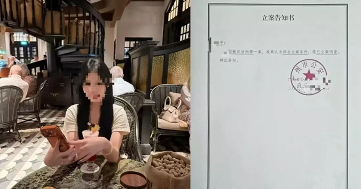 赴泰參加潑水節 廣東女大生落機即遭拐賣至緬甸 家人付贖金後仍遭扣留